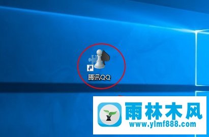 雨林木风Win10修改桌面快捷方图标的操作步骤