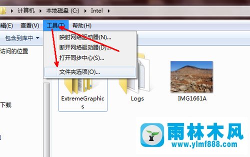 雨林木风Win7系统更改文件类型的解决方法