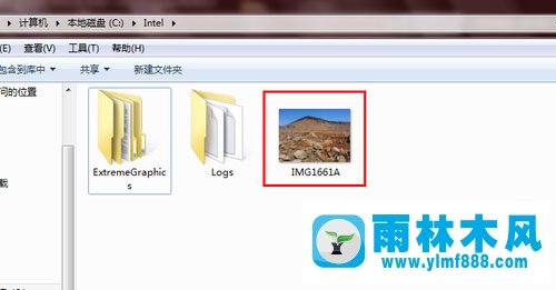 雨林木风Win7系统更改文件类型的解决方法