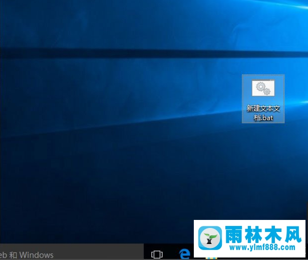 雨林木风Win10快捷方式箭头的删除方法是什么