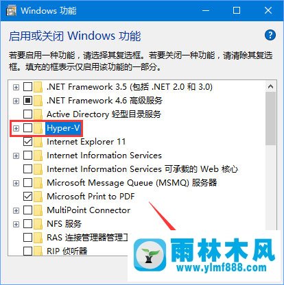 雨林木风Win10 Build 10523更新失败应该如何处理