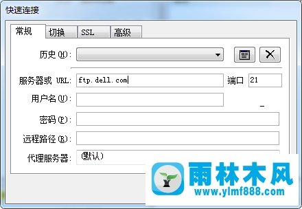 怎么在雨林木风win7系统中访问FTP服务器