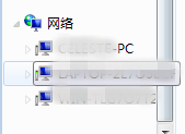 雨林木风win7系统同一局域网不能访问怎么办