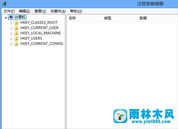 怎么在雨林木风win8系统中打开注册表编辑器