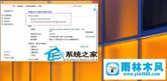 安装雨林木风win10驱动怎么安装