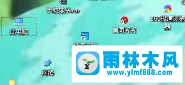 win10系统鼠标滚轮在哪里设置页面放大缩小