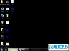 雨林木风Win7系统电脑屏幕变黑如何解决