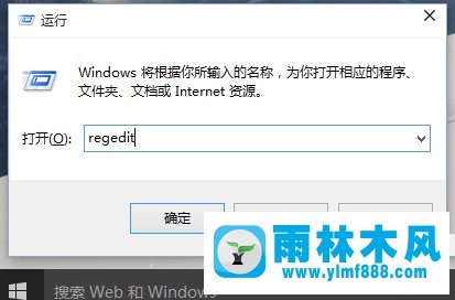 win10快捷方式字怎么清除