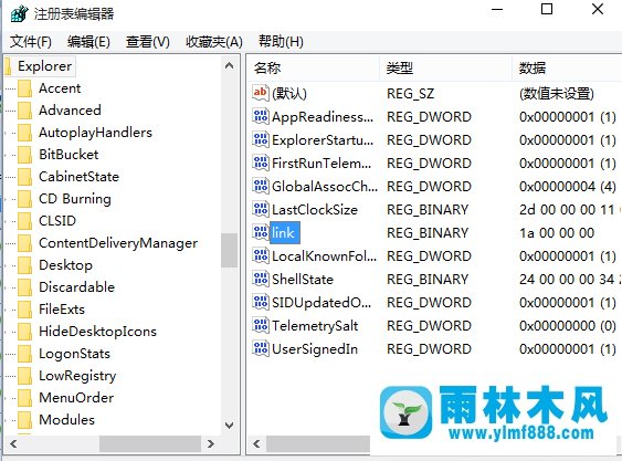 win10快捷方式字怎么清除