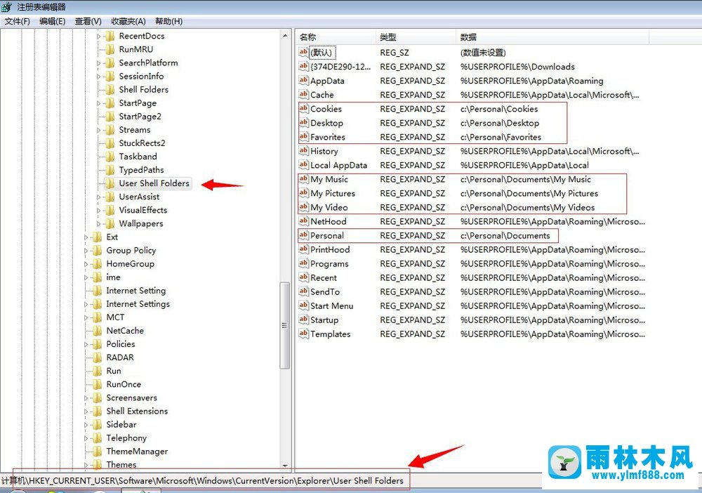 雨林木风win7修改注册表提示引用不可用位置怎么办