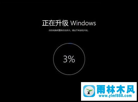 Win10系统安装iso镜像文件的操作步骤