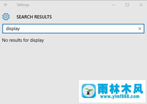 win10搜索系统设置提示找不到内容怎么办