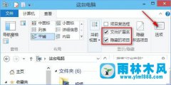 win10打开文件夹显示假死状态怎么办