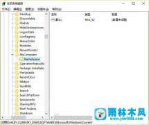 怎么清除win10设备驱动器中的多余选项