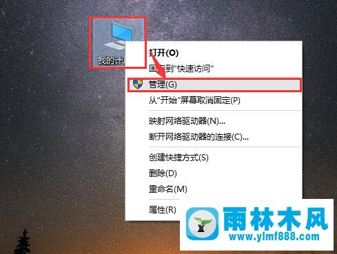 Win10系统不能打开开始菜单怎么办