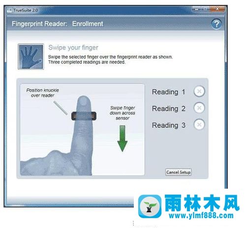 怎么使用win7笔记本的指纹识别