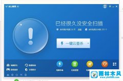 Win7系统的文件夹名颜色变了怎么办