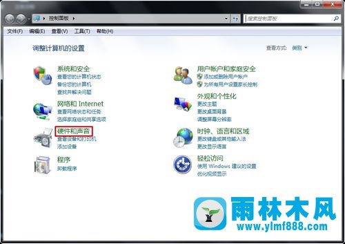 win7电脑出现杂音怎么办