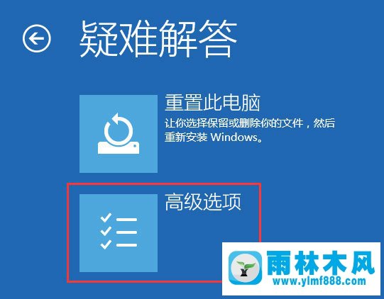 win10开机提示电脑将在一分钟后重启怎么回事