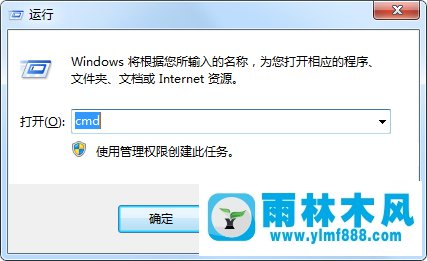 win7注册表受损怎么快速修复