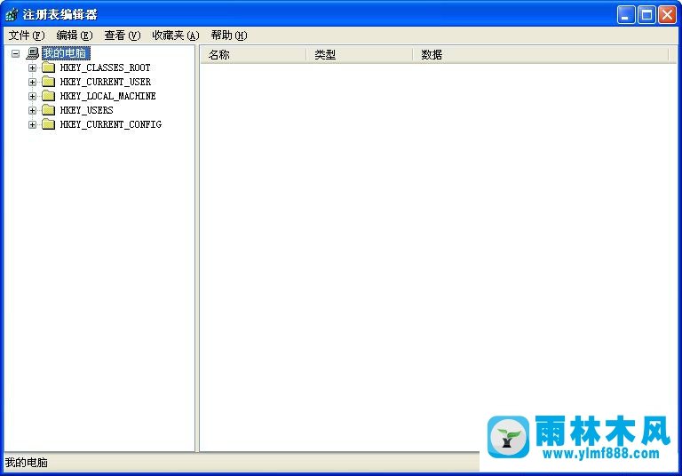 XP系统辅助功能选项在什么地方