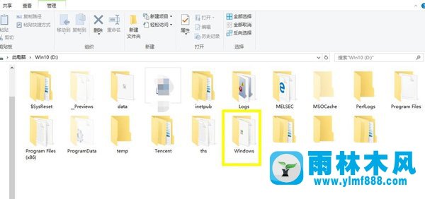 Win10系统如何修复损坏的IE主页设置