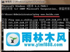 win7不能上网提示118错误怎么办