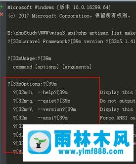 Win10系统下CMD乱码怎么办