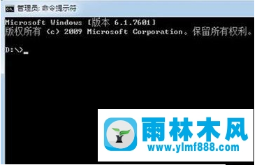 Win7系统本机IP如何查看