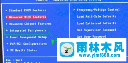 Win7系统网络适配器消失了怎么办