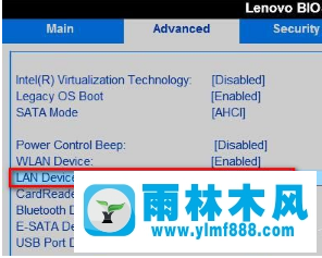 Win7系统网络适配器消失了怎么办