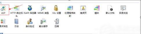 Win7系统网页错误详细信息怎么查看