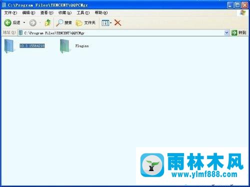 Win7系统下无法卸载应用宝怎么办