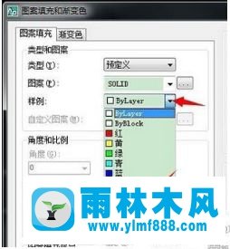 Win7系统如何使用cad填充图片颜色