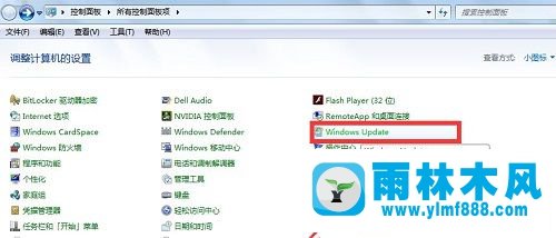 Win10系统启动失败怎么解决