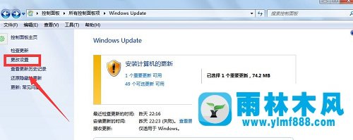 Win10系统启动失败怎么解决