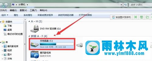 Win10系统启动失败怎么解决