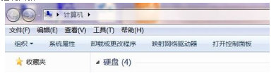 Win7系统仿宋字体无法显示怎么办