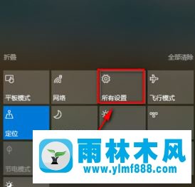 如何解决Win10系统无法自动更新时间的问题