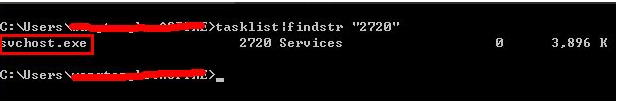 怎么查看Win7系统被程序占用的端口 怎么查看Win7系统被程序占用的端口