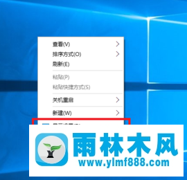 Win10系统运行cf不能全屏怎么办