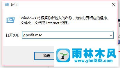 Win10系统如何实现启动后直接登录