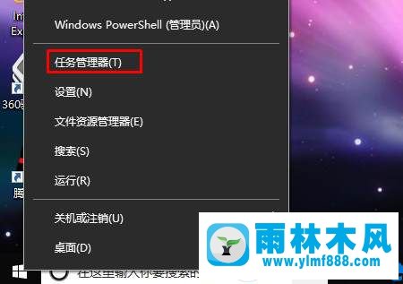 win10桌面一直自动刷新怎么回事