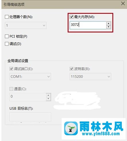 Win10系统的声卡异常如何解决