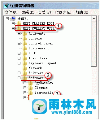 Win7系统出现黑屏如何修复