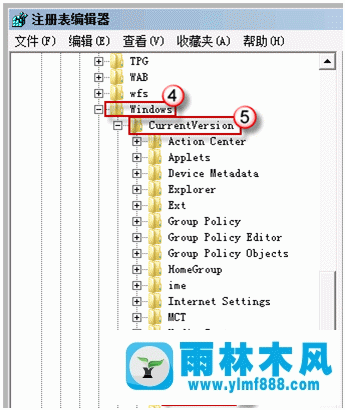 Win7系统出现黑屏如何修复