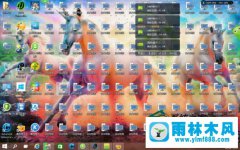 Win10桌面出现多个我的电脑图标怎么回事