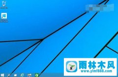 Win10预览版开机黑屏怎么办