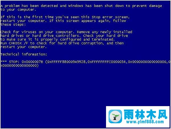 XP系统stop:0X0000007B蓝屏怎么解决