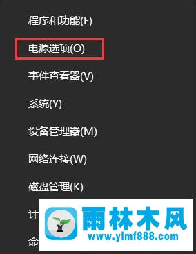 Win10系统开机没有鼠标箭头如何解决